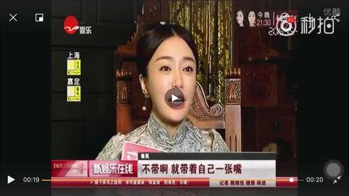 山风姐姐吃瓜,一场别开生面的吃瓜盛宴