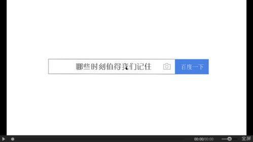 吃瓜测评键盘,揭秘键盘界的隐藏高手