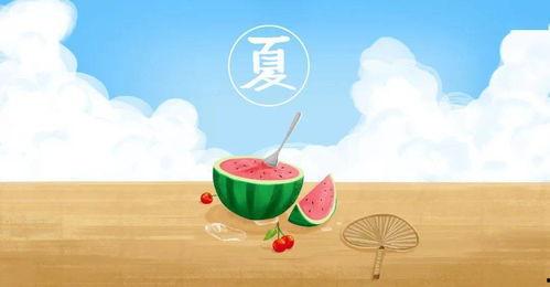 夏天怎么自律吃瓜,健康吃瓜，享受清凉自律生活