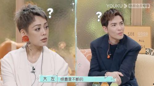 怦然心动吃瓜群众,揭秘吃瓜群众的疯狂追剧热潮