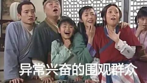 在线围观吃瓜小说,围观吃瓜小说，揭秘虚拟世界的真实人性