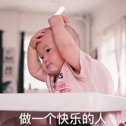 吃瓜小孩日常视频,跟随吃瓜小孩的日常欢乐时光