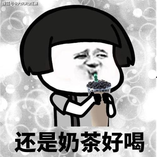 吃瓜搞笑语言,那些让人捧腹大笑的吃瓜瞬间