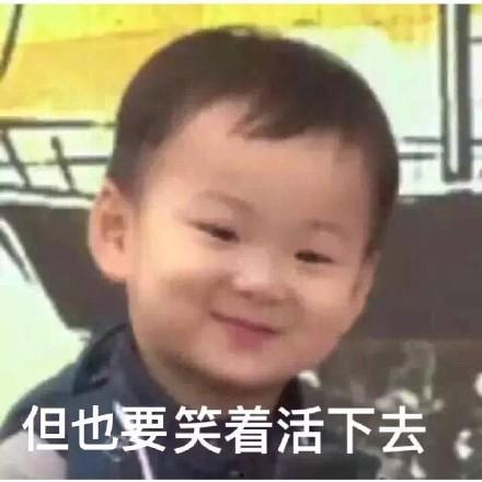 吃瓜搞笑高清表情包,笑料横生!吃瓜搞笑高清表情包大盘点